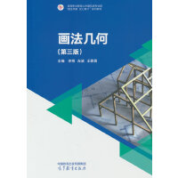 ��(hu��)���׺�(������)