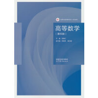 �ߵȔ�(sh��)�W(���İ�)