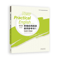 �¾���(sh��)��Ӣ�Z(�����)�̎�������1(��ӆ��)