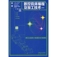 ��(sh��)��㊴����̼��ӹ����g(sh��)(��2��)