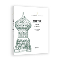 ��(sh��)�W(xu��)����(�ڶ���)(��7��)(���b��ذ�)