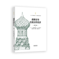 ����(sh��)Փ�c������������(��7��)