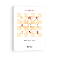 �Ї�ʽ�F(xi��n)����ʮ���v