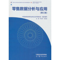 ���۔�(sh��)��(j��)�����c��(y��ng)��(������)