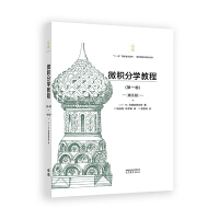 ΢�e�֌W�̳�(��1��)(��8��)