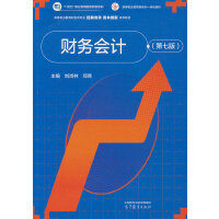 ؔ(c��i)��(w��)��Ӌ(j��)(���߰�)