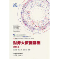 ؔ�մ�(sh��)��(j��)���A(�ڶ���)