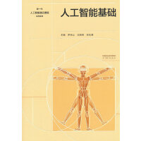 �˹����ܻ��A