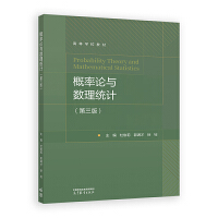 ����Փ�c��(sh��)���y(t��ng)Ӌ(������)