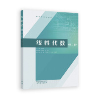 ���Դ���(sh��)(�ڶ���)