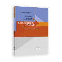 �����\�����ܵęC(j��)�����_�l(f��)�c����