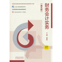 ؔ(c��i)��(w��)��(hu��)Ӌ(j��)��(sh��)��(w��)(�����)