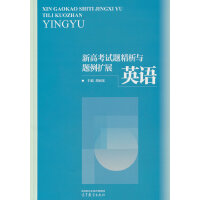 �¸߿�ԇ�}�����c�}���U(ku��)չ Ӣ�Z