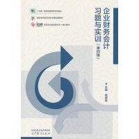 ��I(y��)ؔ(c��i)��(w��)��(hu��)Ӌ(j��)��(x��)�}�c��(sh��)Ӗ(x��n)(���İ�)