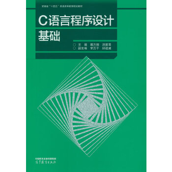  C�Z�Գ����O(sh��)Ӌ���A(ch��)