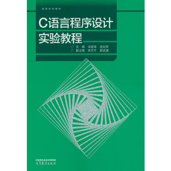  C�Z�Գ����O(sh��)Ӌ(j��)��(sh��)�(y��n)�̳�