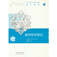 ��(sh��)�W�܌W��Փ