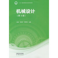 �C(j��)е�O(sh��)Ӌ(��3��)