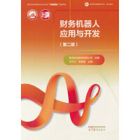 ؔ(c��i)��(w��)�C(j��)���ˑ�(y��ng)���c�_�l(f��)(�ڶ���)