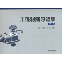 �����ƈD��(x��)�}��(��3��)