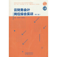 ��ؔ��(w��)��Ӌ��λ�C�ό�Ӗ(x��n)(�ڶ���)