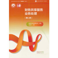 ؔ(c��i)��(w��)��������(w��)�I(y��)��(w��)̎��(�ڶ���)