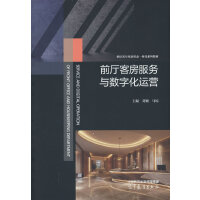 ǰ�d�ͷ�����(w��)�c��(sh��)�ֻ��\(y��n)�I(y��ng)