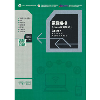  ��(sh��)��(j��)�Y��