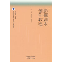 Ӱҕ������(chu��ng)���̳�