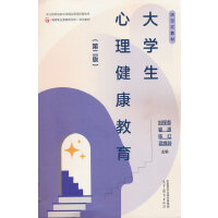 ��W(xu��)��������������(�ڶ���)