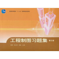 �����ƈD��(x��)�}��(������)