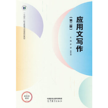  ��(y��ng)���Č���