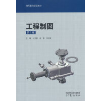 �����ƈD(��3��)