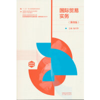 ���H�Q(m��o)�׌���(w��)(���İ�)