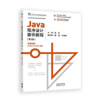 Java�����O(sh��)Ӌ�����̳�