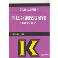 ���ɴTʿ�̷��քt��Ƚ��x(�Ƿ��W�����W)