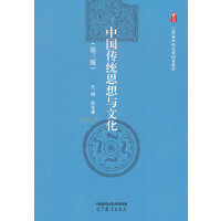 �Ї�(gu��)���y(t��ng)˼���c�Ļ�