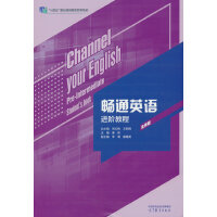 ��ͨӢ�Z�M�A�̳�(ȫ�°�)