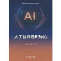 �˹�����ͨ�R��Փ