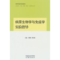 ��ԭ����W(xu��)�c���ߌW(xu��)��(sh��)�(y��n)ָ��(d��o)