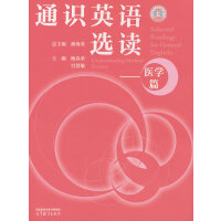 ͨ�RӢ�Z�x�x���t(y��)�W(xu��)ƪ