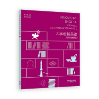 ��W��(chu��ng)��Ӣ�Zҕ �f�̳�2