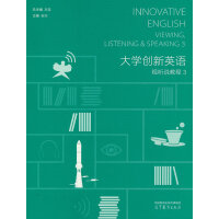 ��W��(chu��ng)��Ӣ�Zҕ �f�̳�3