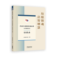 ����T�� �������ۣ��׌�ȫ���̲Ľ��O(sh��)��(�ߵȽ����)�LՄ�