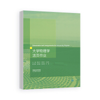 ��W(xu��)����W(xu��)������I(y��)