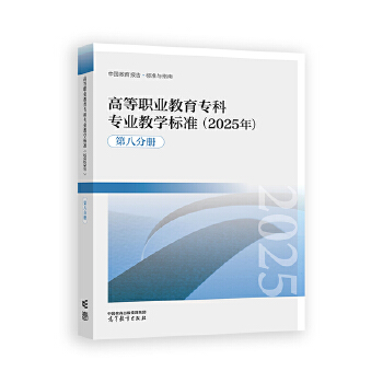  �ߵ��I(y��)�������ƌ��I(y��)�̌W�˜�