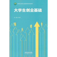 ��W����(chu��ng)�I(y��)���A