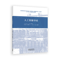 �˹����܌�Փ