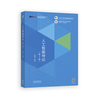 �˹����܌�(d��o)Փ(��2��)