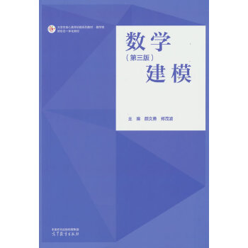  ��(sh��)�W(xu��)��ģ